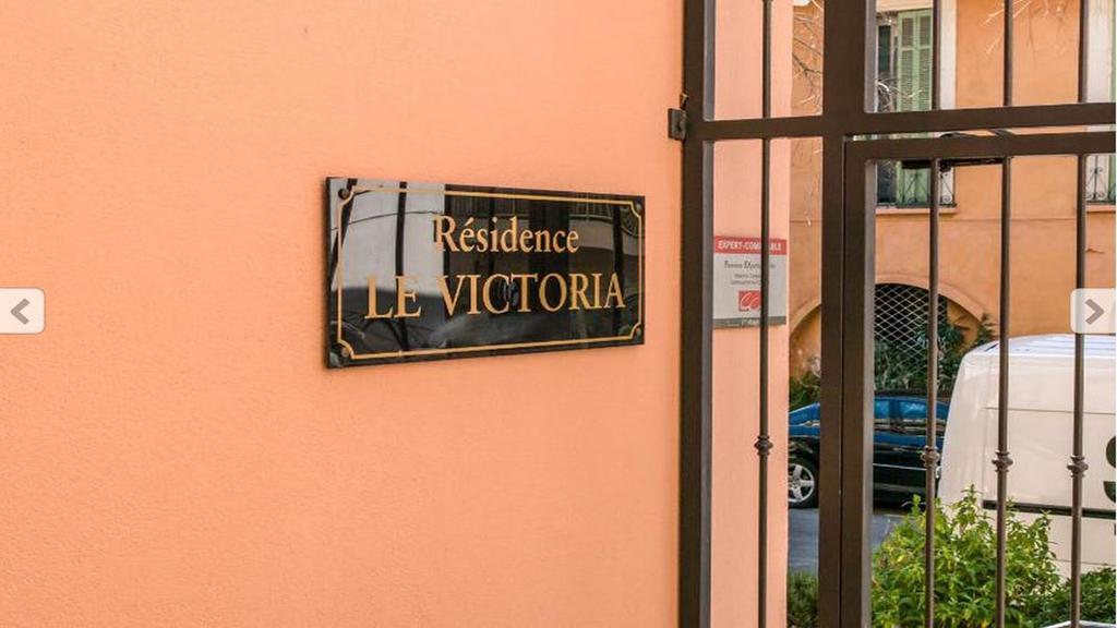 Regina - Victoria Apartment Sainte-Maxime Exterior photo